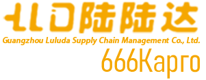 黄色LOGO